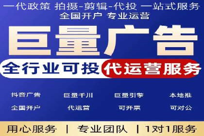 抖音信息流广告案例解析：如何吸引用户眼球